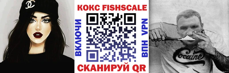 даркнет сайт  Севастополь  площадка какой сайт  COCAIN 97%  блэк спрут сайт 