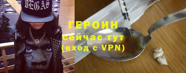 хмурый Бугульма