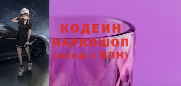 а пвп мука Белокуриха
