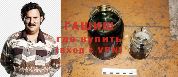 хмурый Бронницы