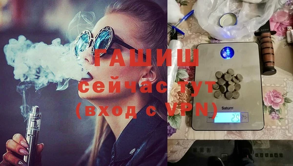 хмурый Бронницы