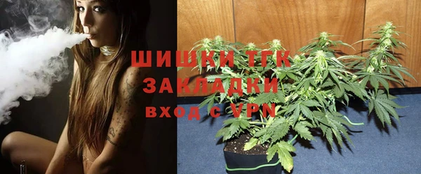 хмурый Бугульма
