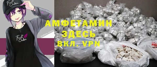 хмурый Бугульма