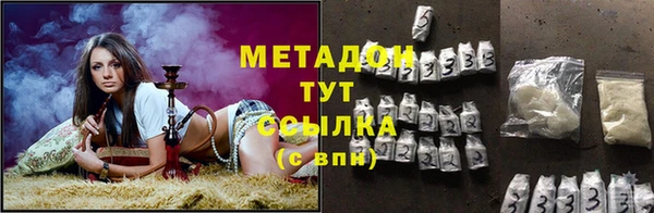 хмурый Бугульма