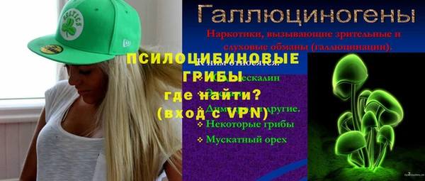 хмурый Бугульма