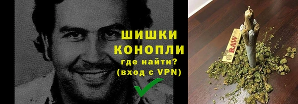 хмурый Бугульма