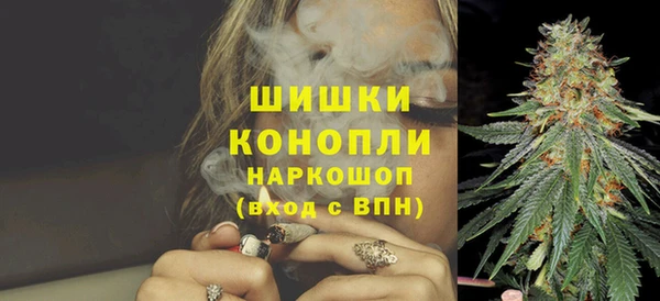 хмурый Бугульма