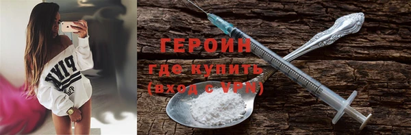 хмурый Бугульма