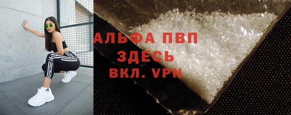 хмурый Бугульма