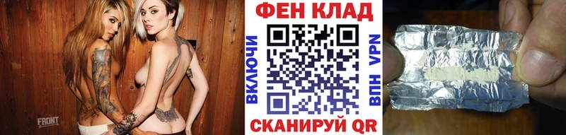Первитин мет  mega сайт  Севастополь 